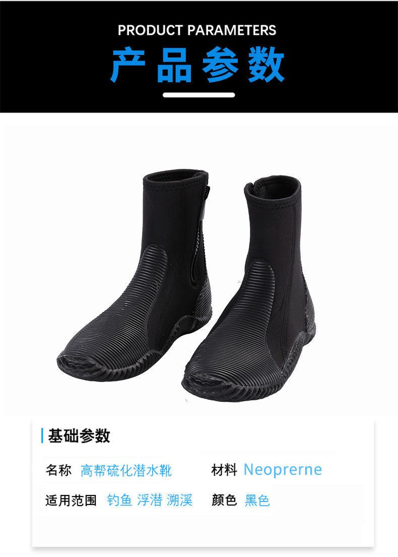 AZENG SPORTS 5mm Neoprene High-Top Diving Boots – Vulcanized Anti-Slip Sole